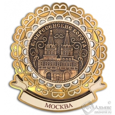 Магнит из бересты Москва-Воскресенские ворота 3-слойная лента